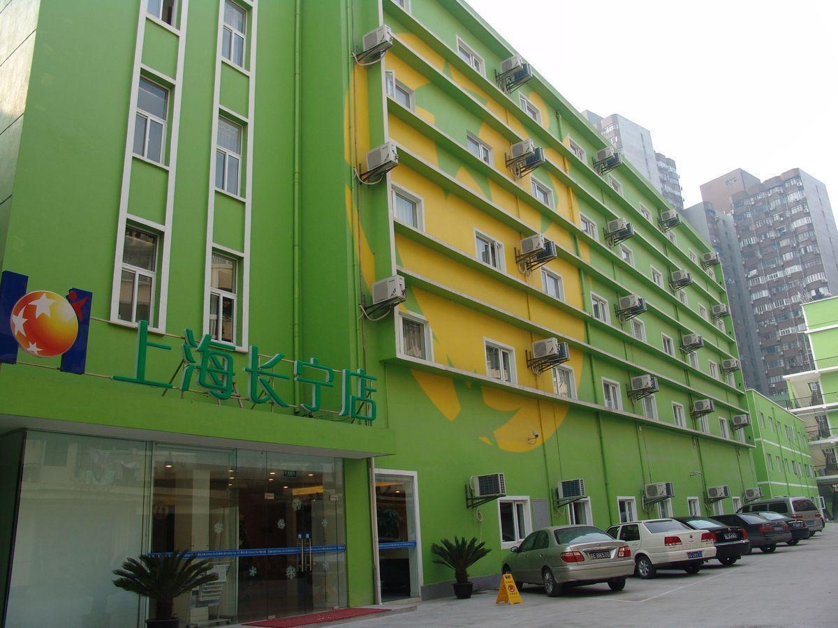 Holiday Star Changning Branch Shanghai Exterior foto
