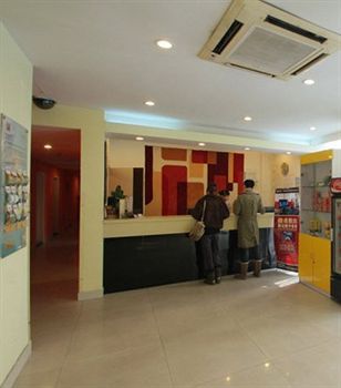 Holiday Star Changning Branch Shanghai Exterior foto